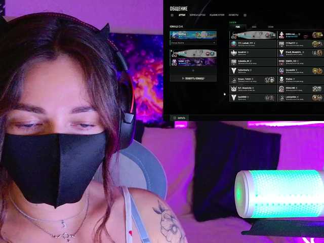 NightMint live cam on BongaCams