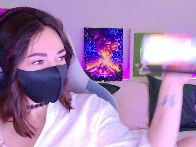NightMint live cam on BongaCams