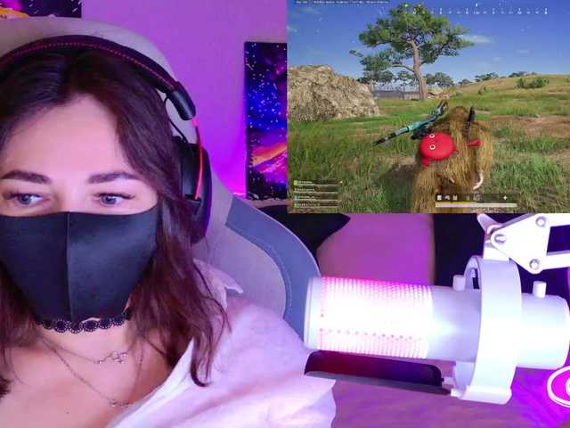 NightMint live cam on BongaCams