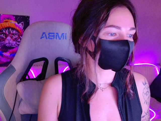 NightMint live cam on BongaCams