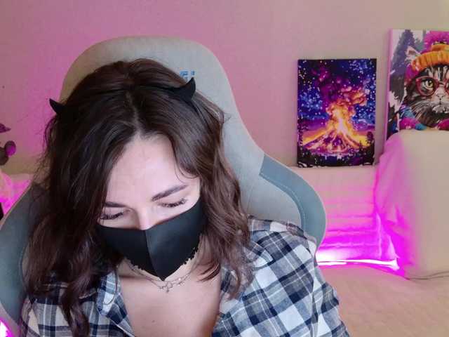 NightMint
