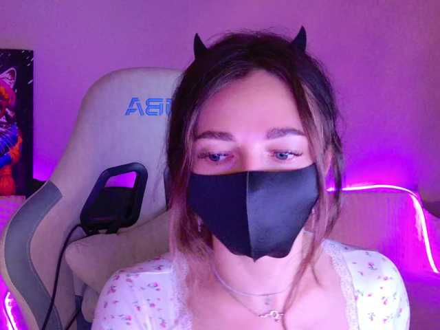 NightMint