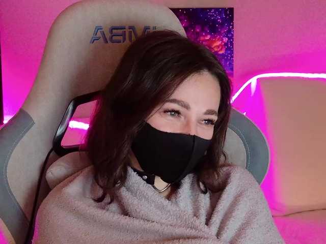 NightMint's BongaCams show and profile