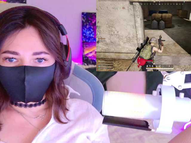 NightMint live cam on BongaCams