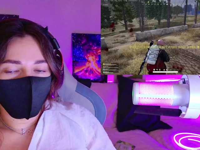 NightMint