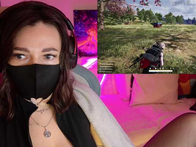 NightMint's BongaCams show and profile