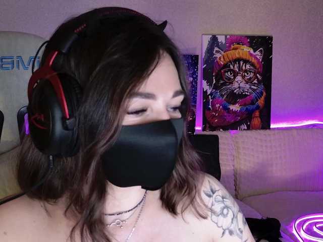 NightMint