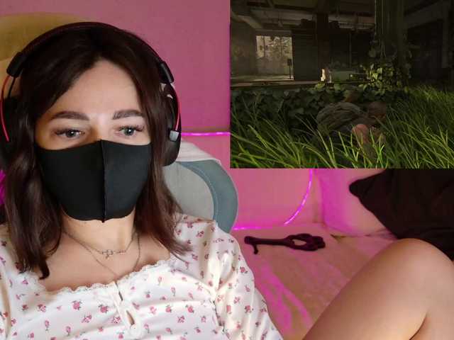 NightMint
