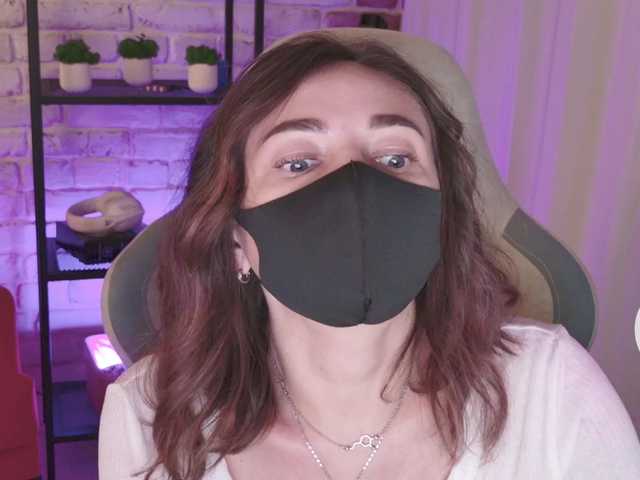 NightMint live cam on BongaCams