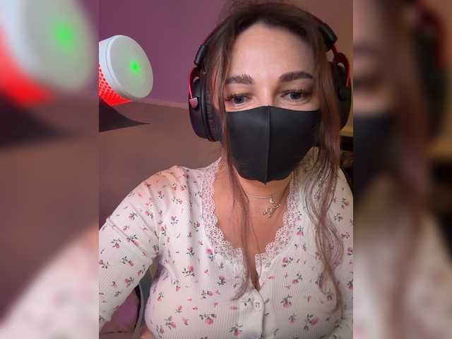 NightMint live cam on BongaCams