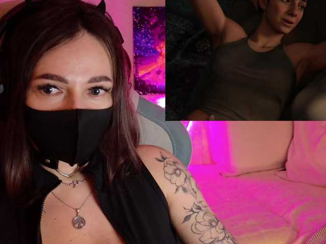 NightMint's BongaCams show and profile