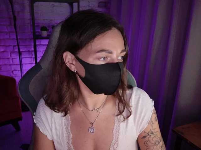 NightMint live cam on BongaCams