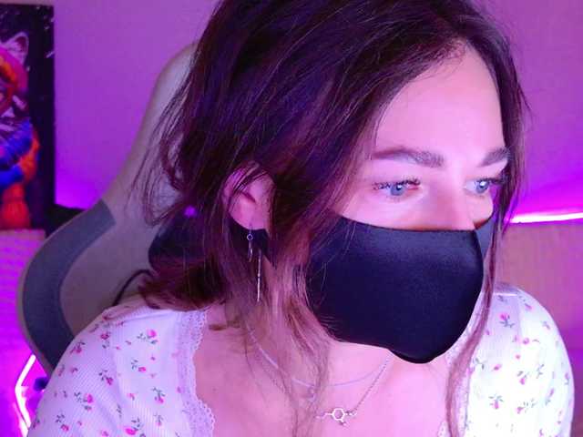 NightMint