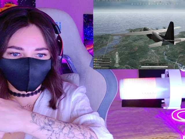 NightMint live cam on BongaCams