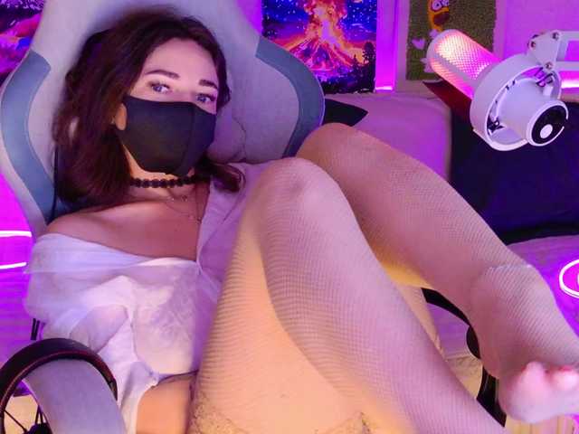 NightMint live cam on BongaCams