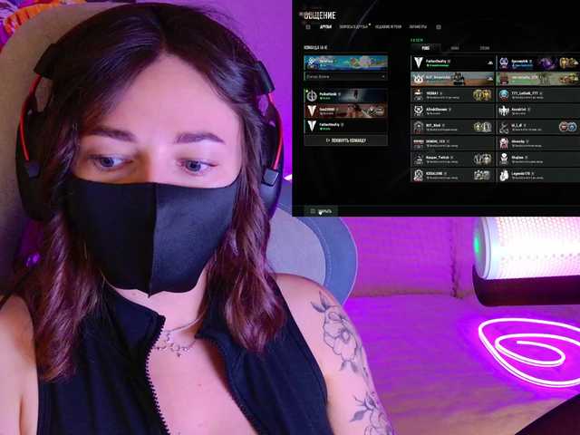 nightmint live sex show