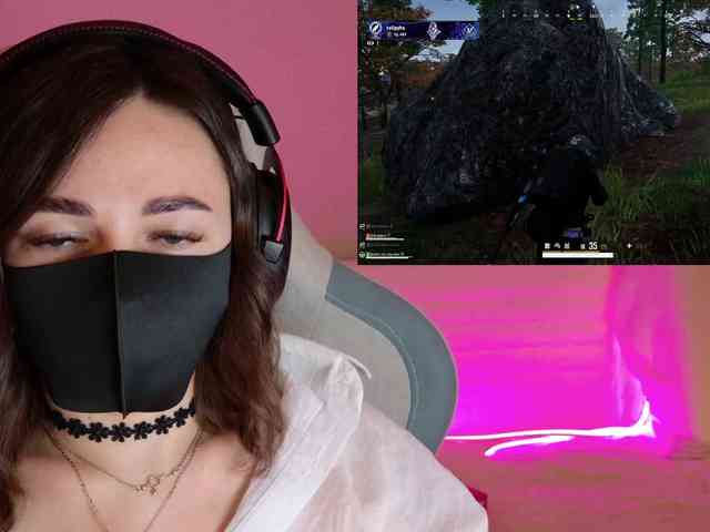 NightMint webcam