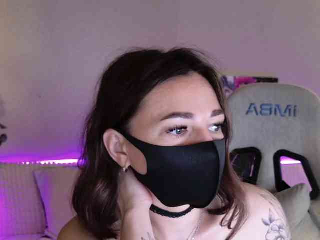 NightMint webcam
