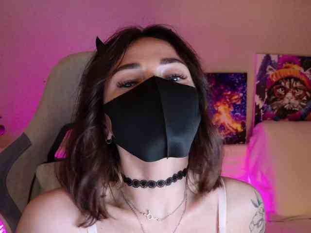 NightMint webcam