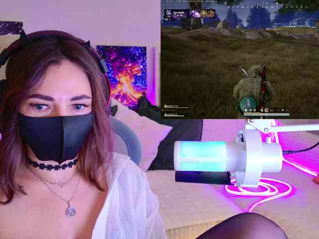 NightMint webcam