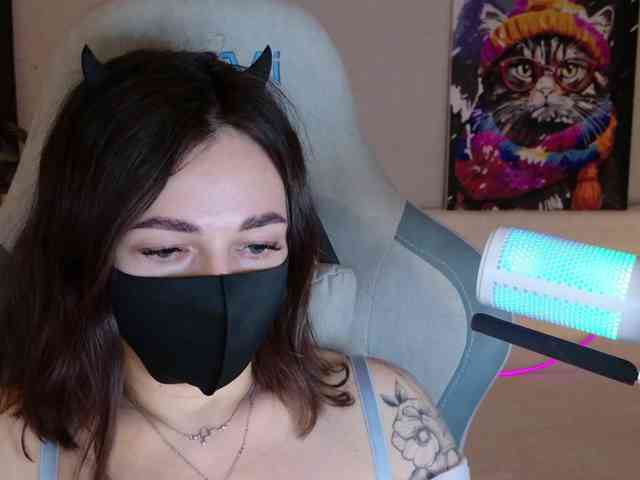 NightMint webcam