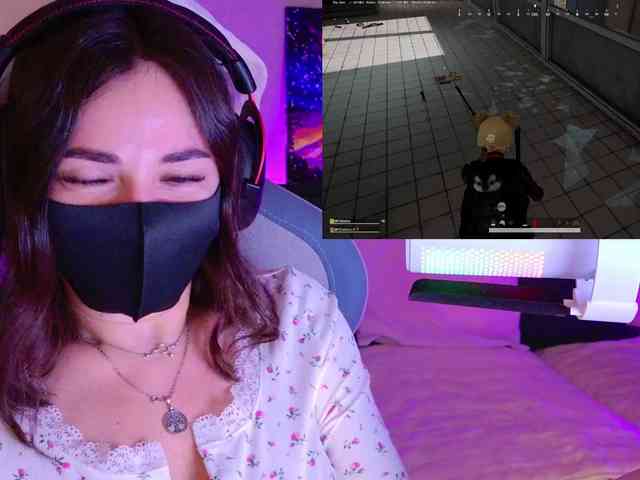 NightMint webcam