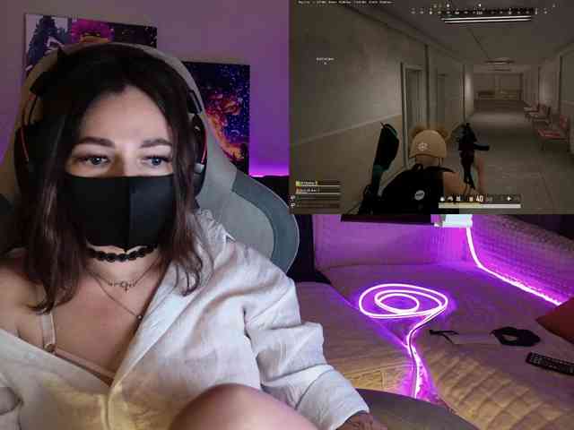 NightMint webcam