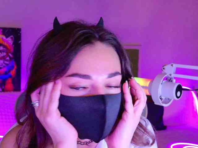NightMint webcam