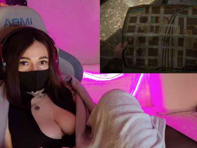 NightMint webcam