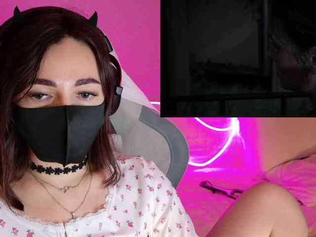 NightMint webcam