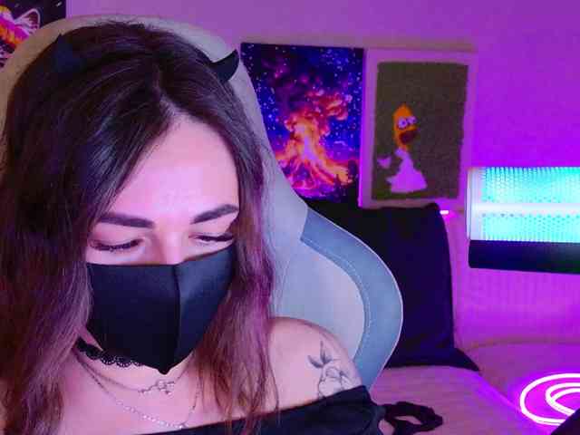 NightMint webcam