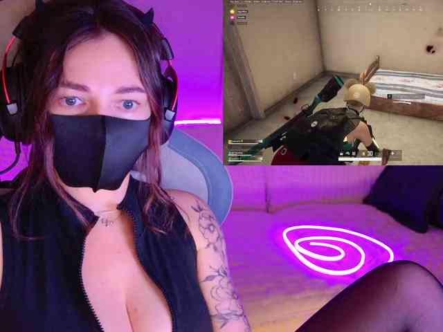 NightMint webcam