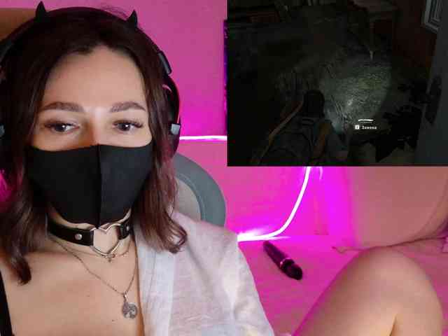 NightMint webcam