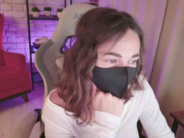 NightMint webcam
