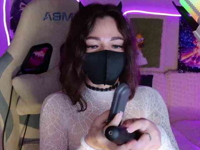 NightMint webcam