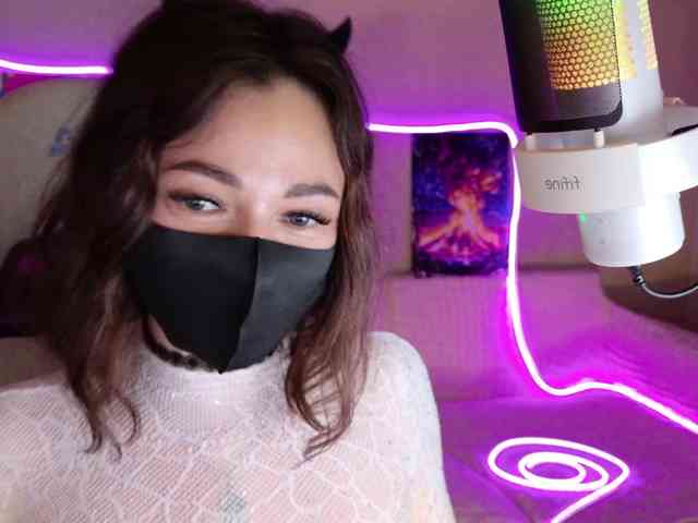 NightMint webcam