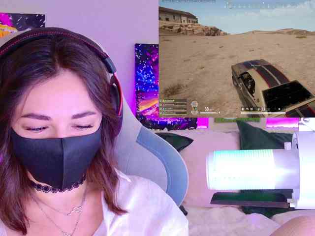 NightMint webcam