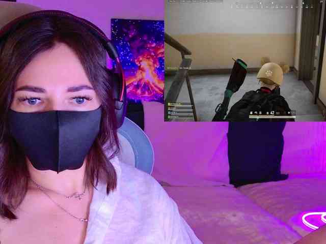 NightMint webcam