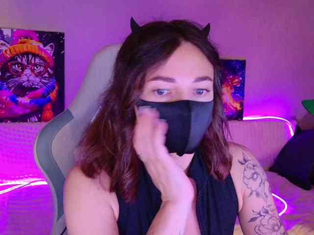 NightMint webcam