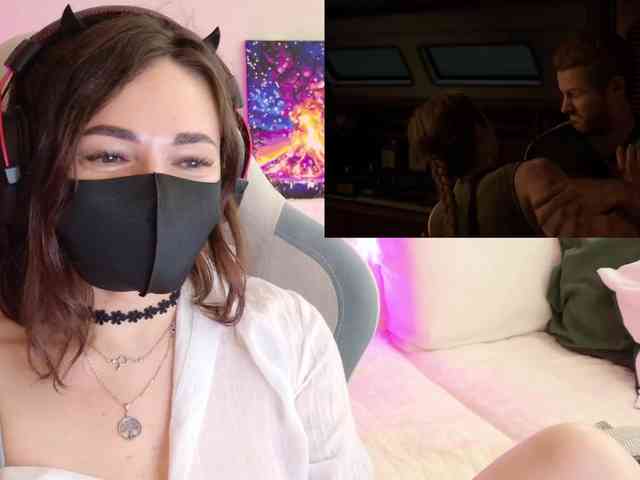 NightMint webcam