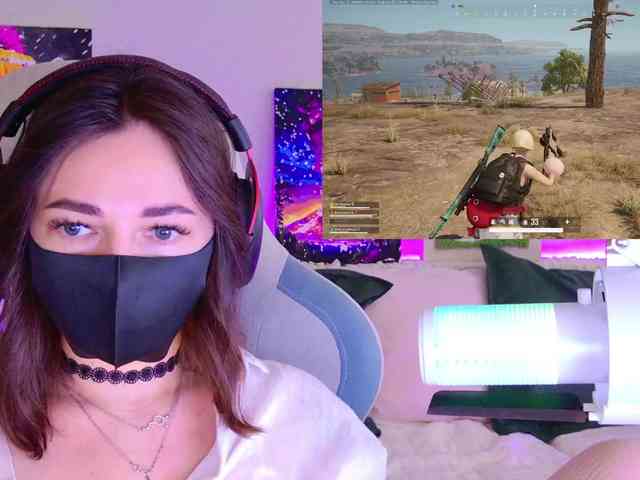 NightMint webcam