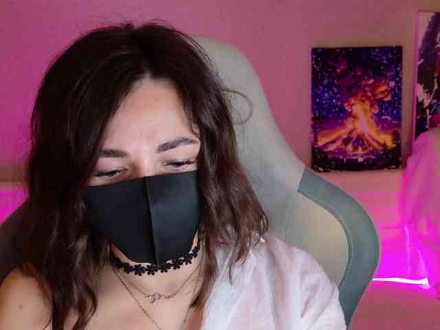 NightMint webcam