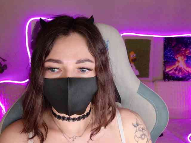 NightMint webcam