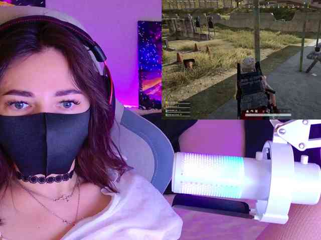 NightMint webcam