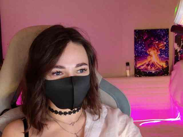 NightMint webcam