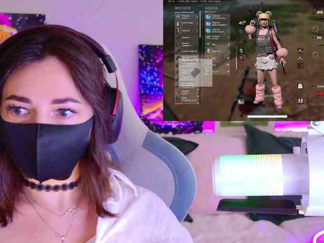 NightMint webcam