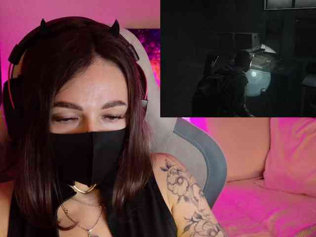 NightMint webcam