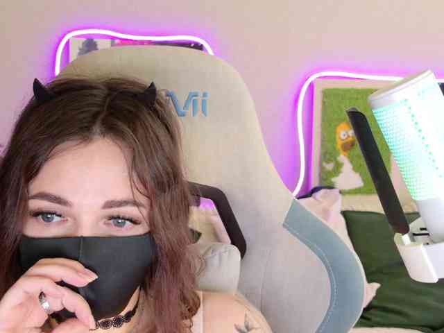 NightMint webcam