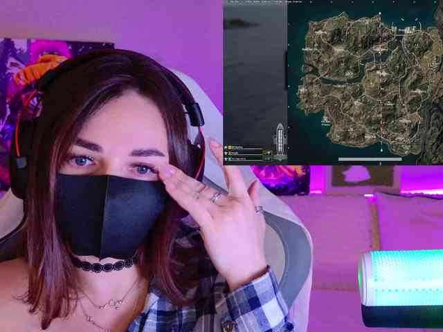 NightMint webcam