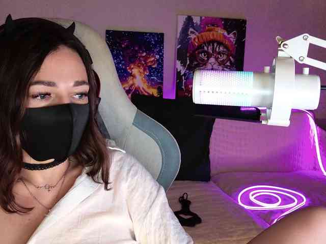 NightMint webcam